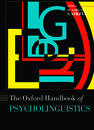 Oxford handbook