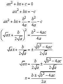 Derivation