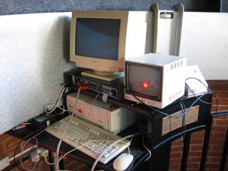 The observatory's computer